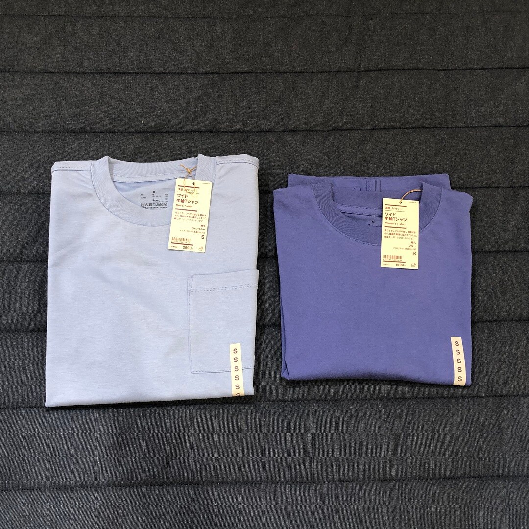 【MARK IS 静岡】新商品│MUJIの青色の「夏のもの」あつめました。