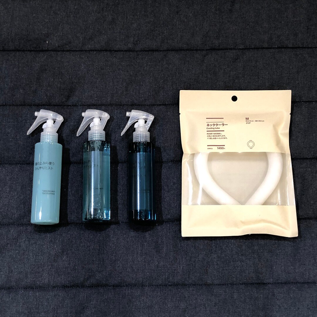 【MARK IS 静岡】新商品│MUJIの青色の「夏のもの」あつめました。