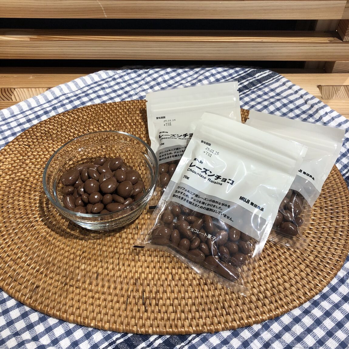 無選別　レーズンチョコ