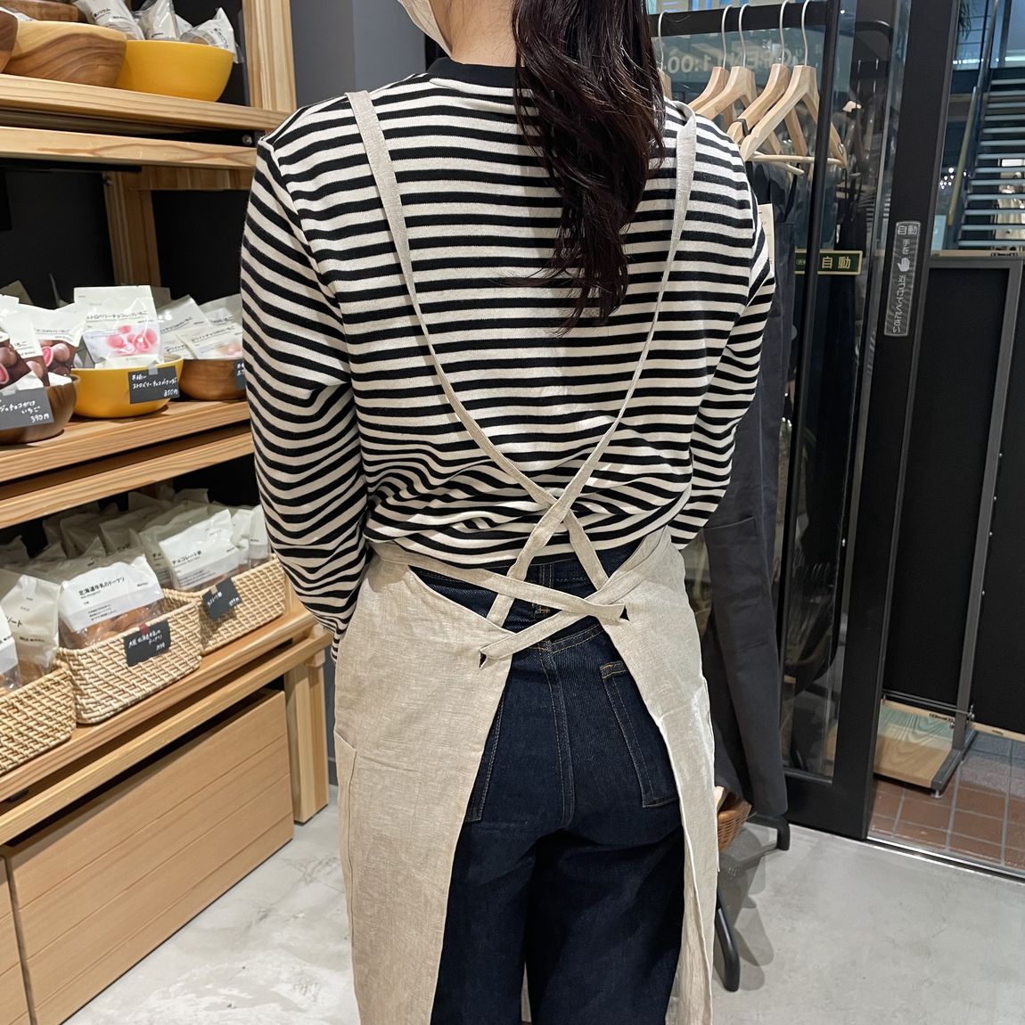 【岡山表町商店街】麻平織　カフェエプロン