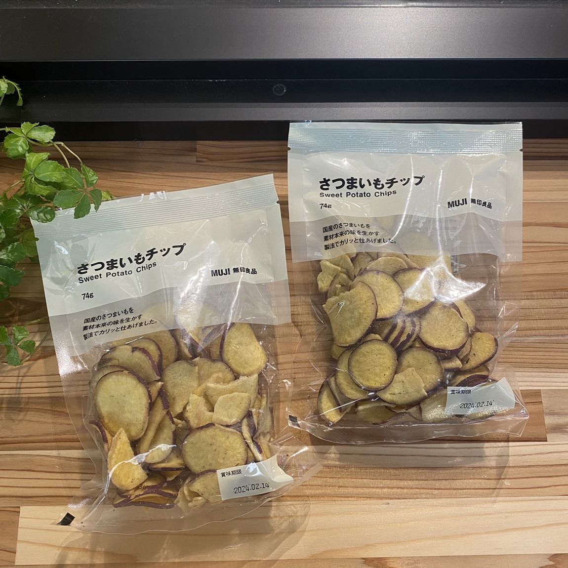 さつまいもチップ