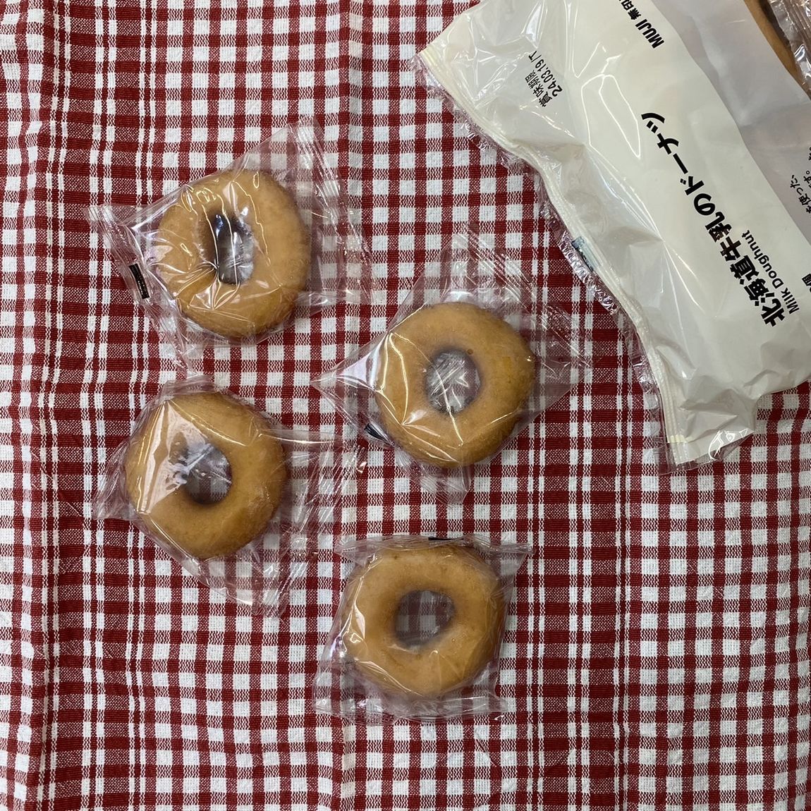【岡山表町商店街】北海道牛乳のドーナツ