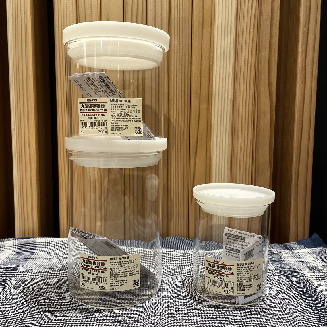 【岡山表町商店街】耐熱ガラス　丸型保存容器