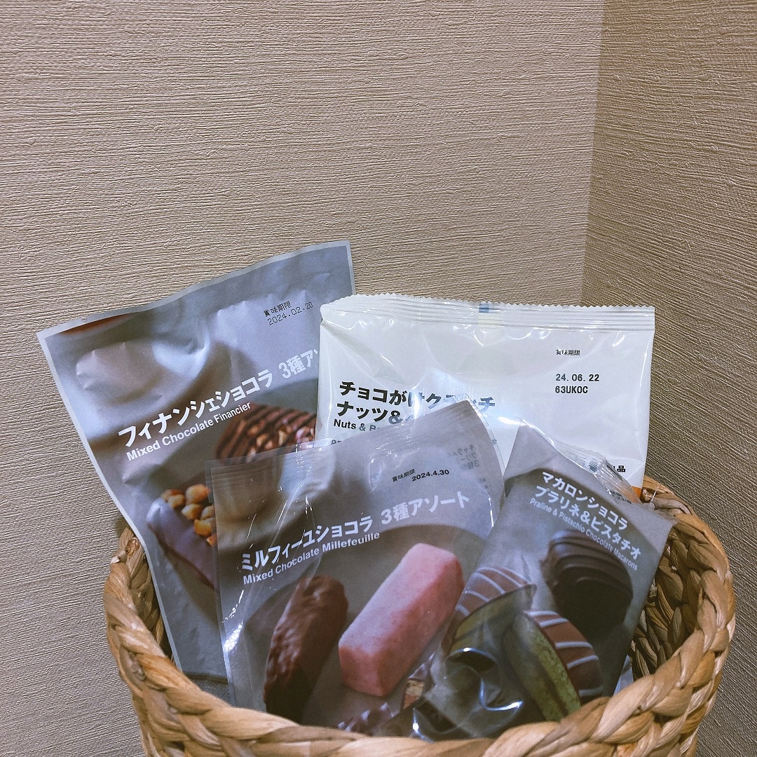 ご褒美チョコレート