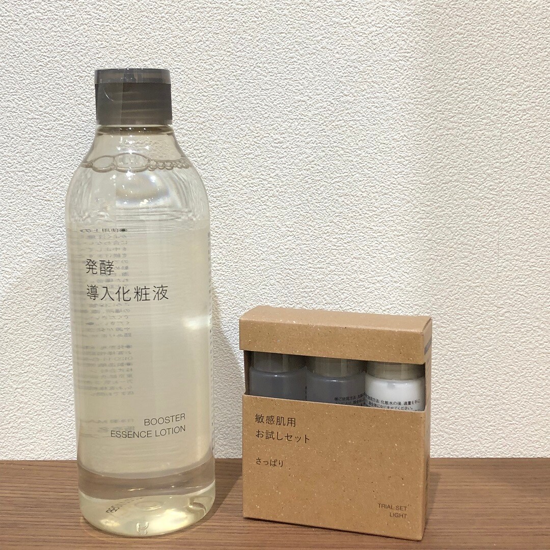 木の葉モール橋本