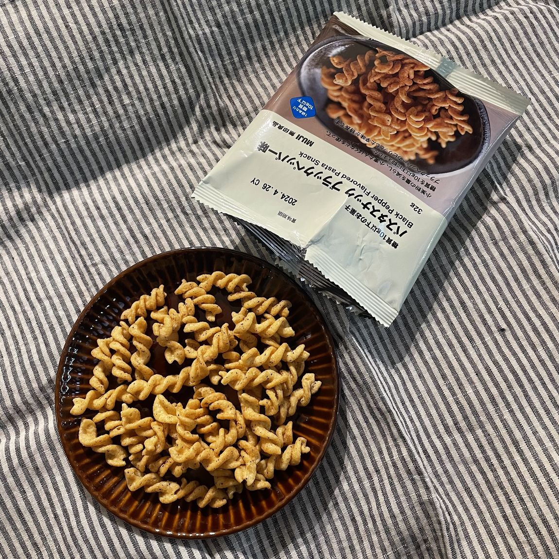 【岡山表町商店街】糖質10ｇ以下のお菓子　パスタスナック　カレー味・ブラックペッパー味