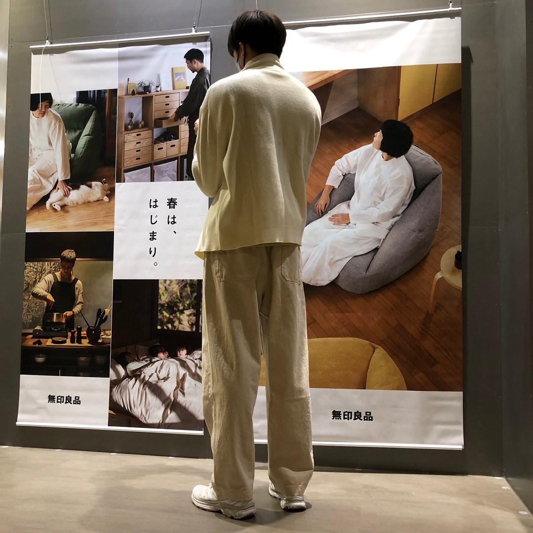 【アリオ倉敷】五枚目