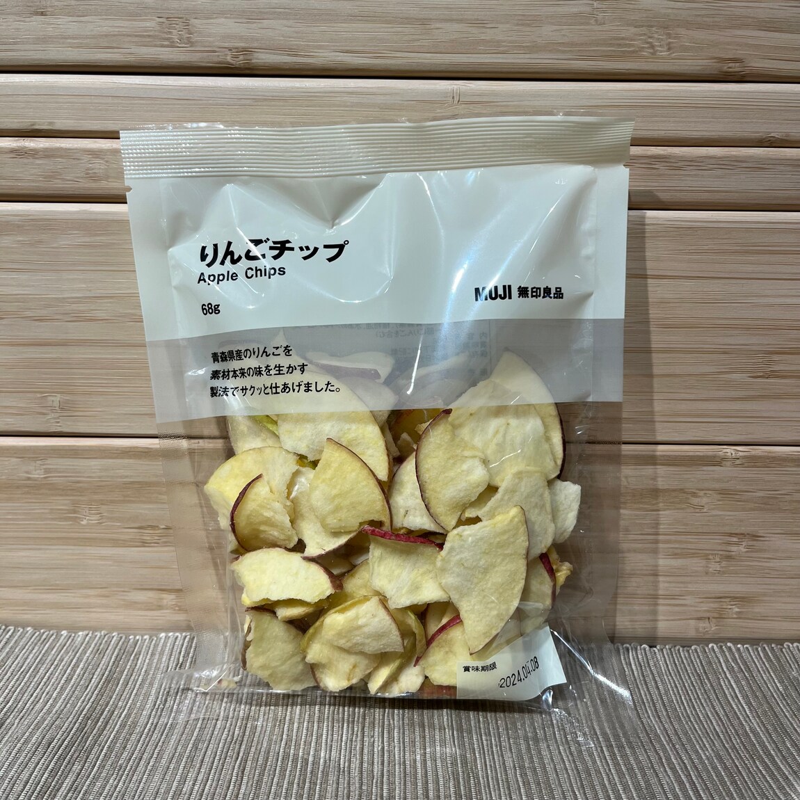 りんご