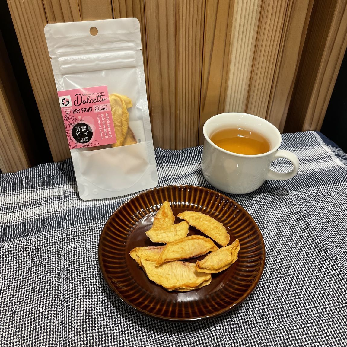 【岡山表町商店街】無添加・芳醇ピーチドライフルーツ/濃味ピオーネドライフルーツ