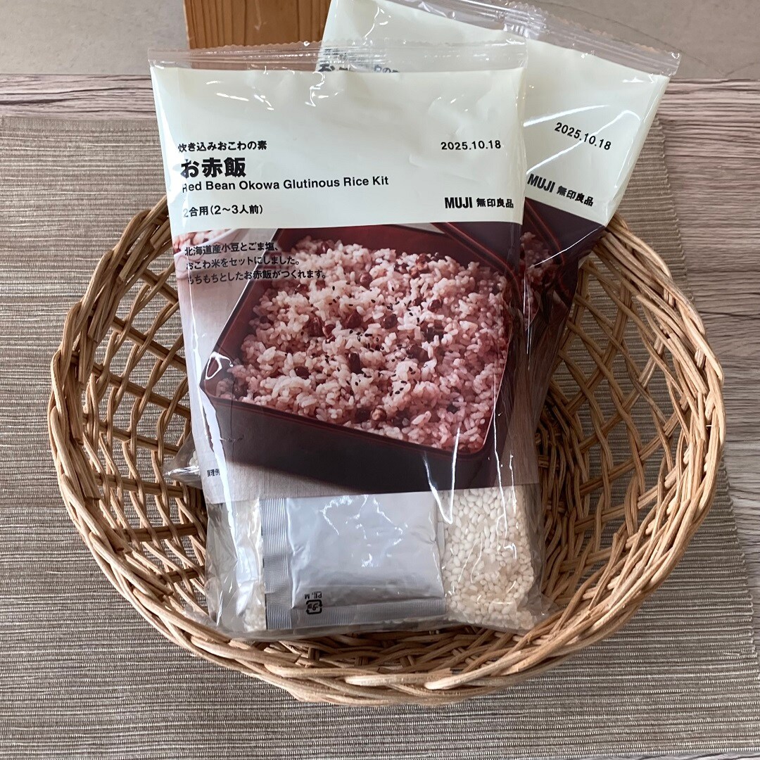 お赤飯の素