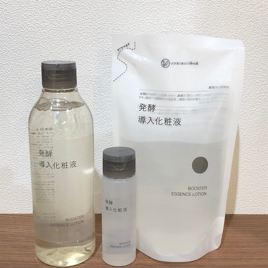 木の葉モール橋本