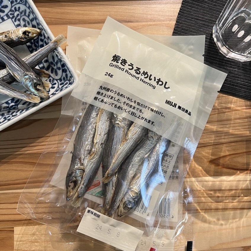 【岡山表町商店街】焼きうるめいわし