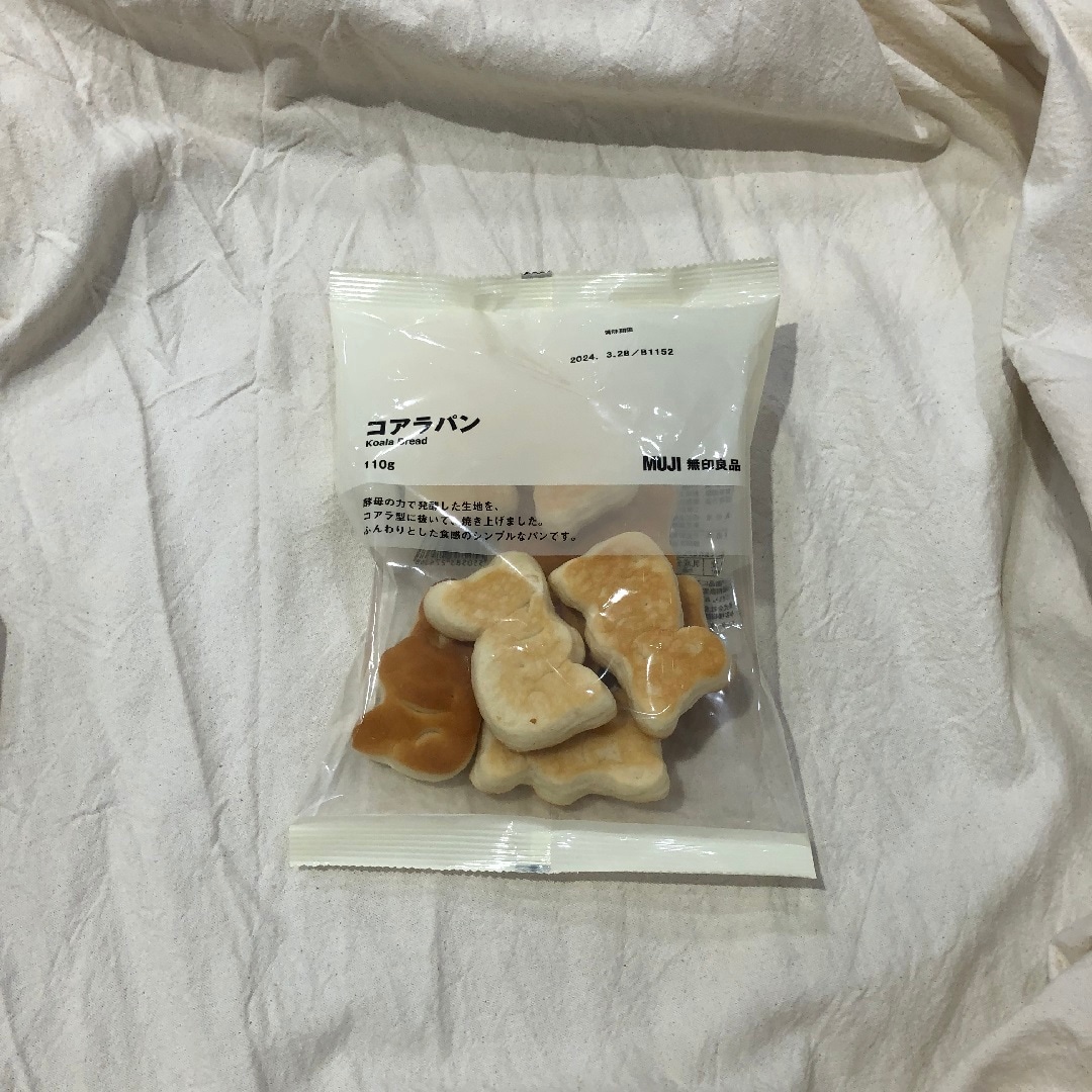 画像3