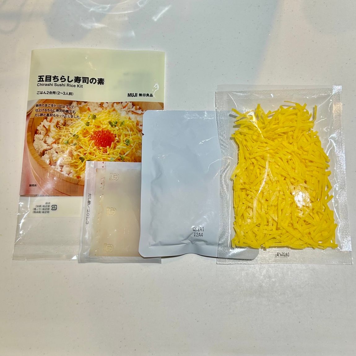 【岡山表町商店街】季節限定！五目ちらし寿司の素