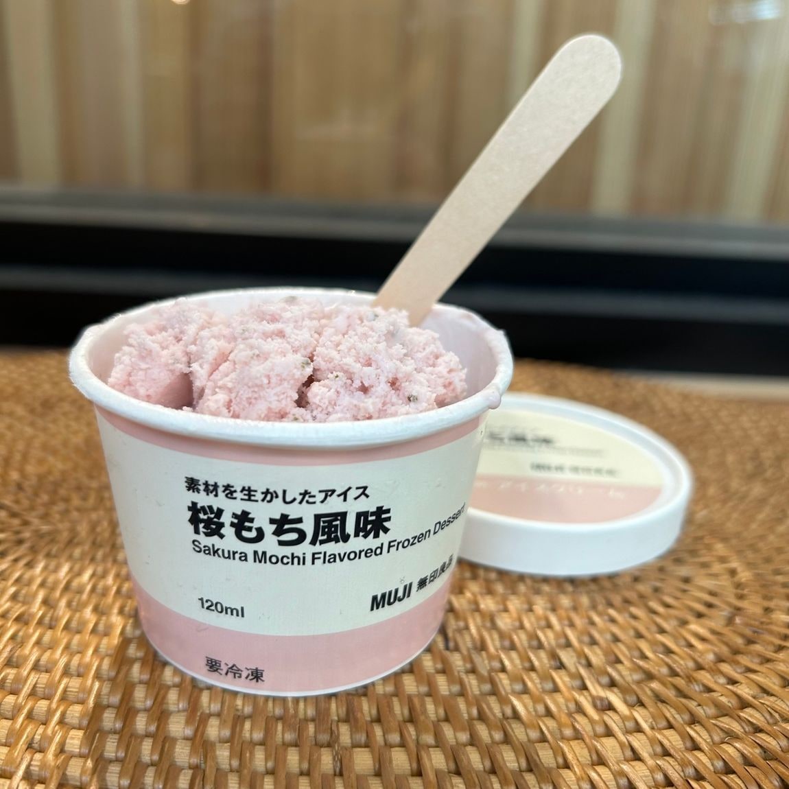 【岡山表町商店街】素材を生かしたアイス　桜もち風味
