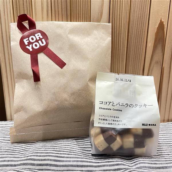 【岡山表町商店街】ココアとバニラのクッキー