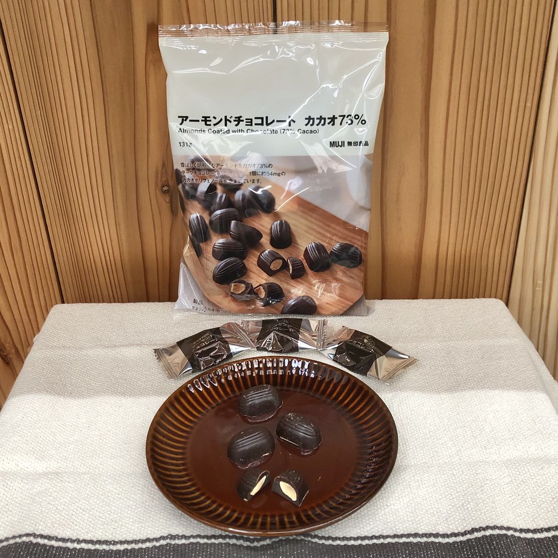 アーモンドチョコレート　カカオ73％