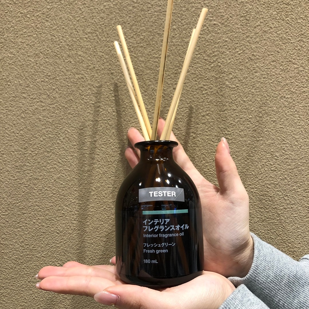 フレッシュグリーン