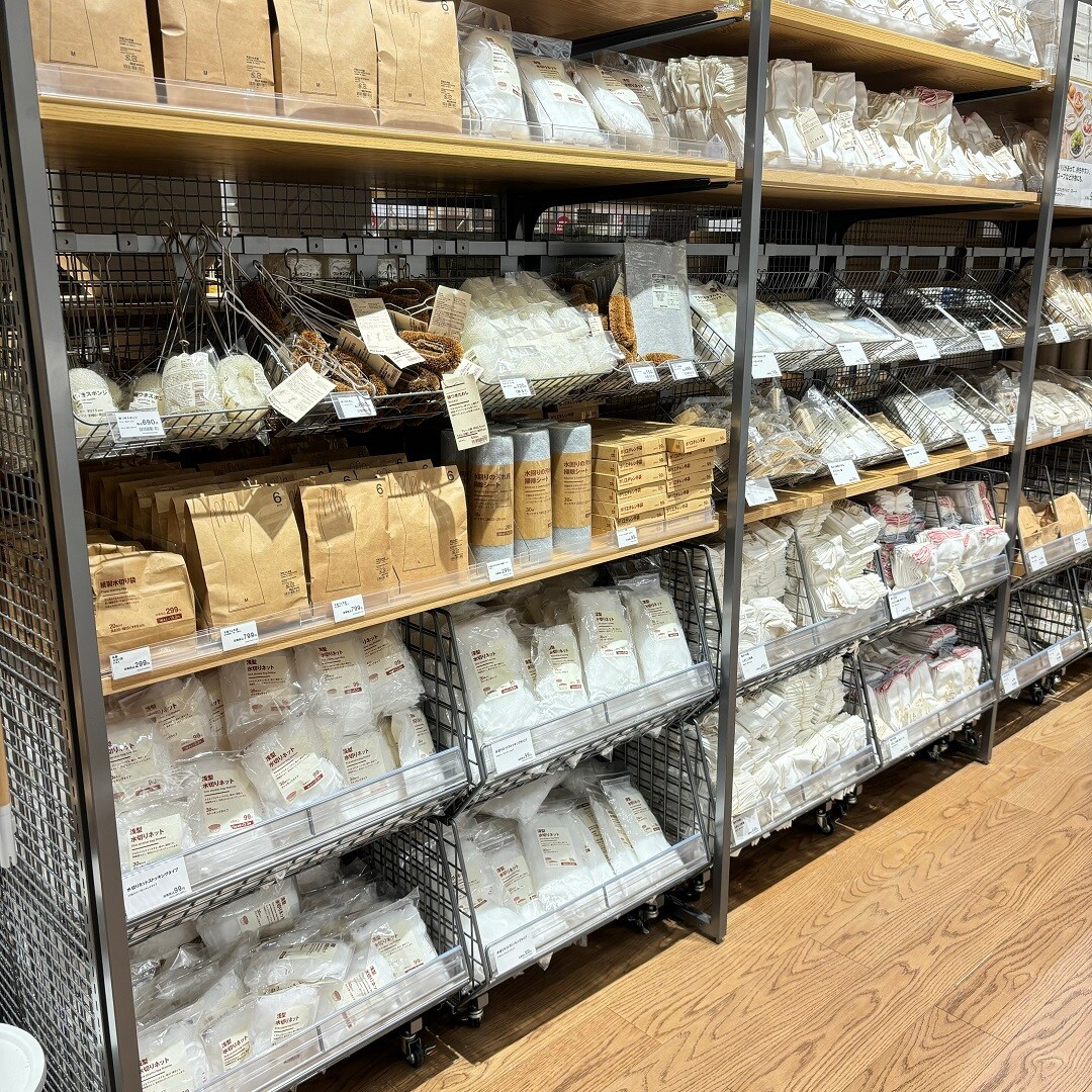 推しMUJI7