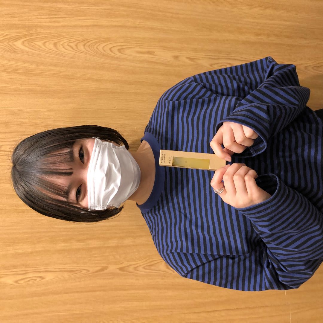リップエッセンス