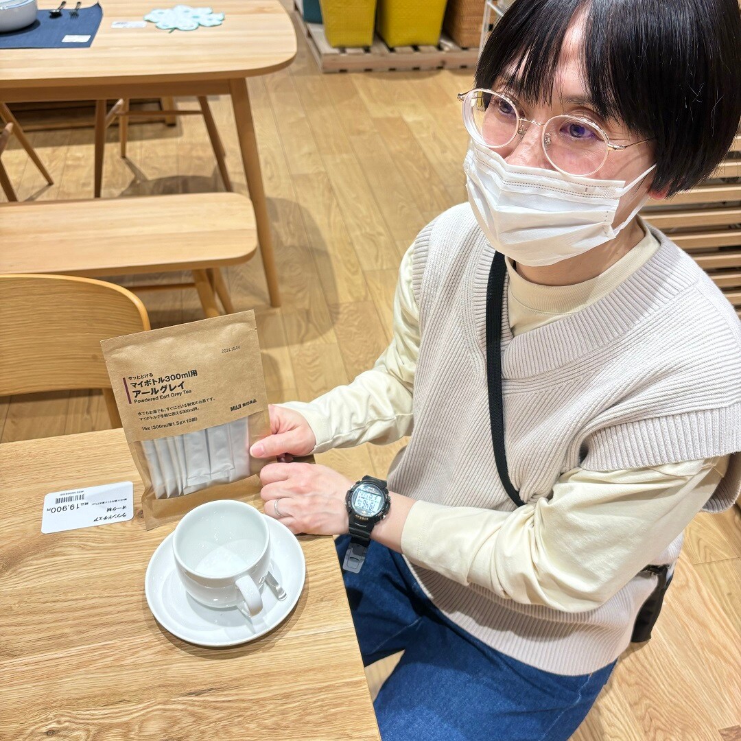 推しMUJI8