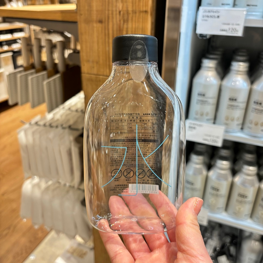 推しMUJI8