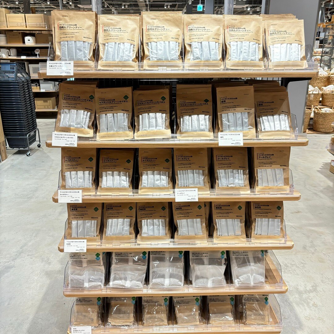 推しMUJI8
