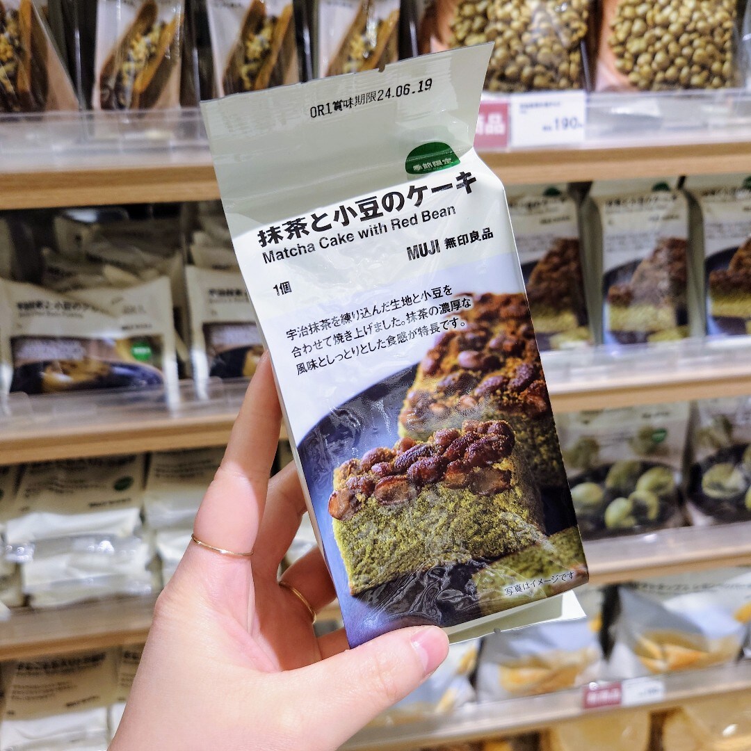 抹茶のお菓子