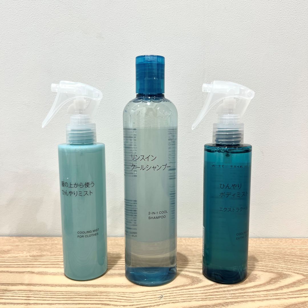 アピタ稲沢】ひんやり肌・髪ですっきり。クールシリーズが登場｜ 無印良品