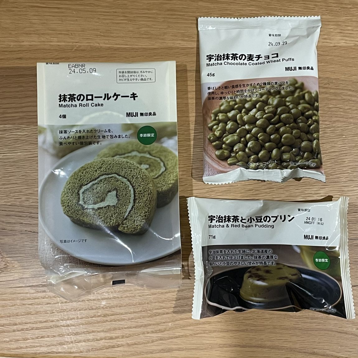 抹茶菓子　プリンなど