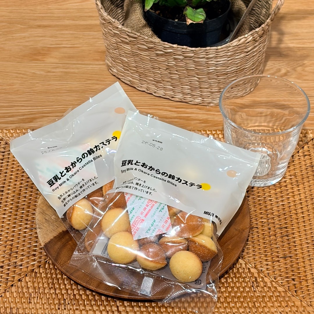 https://contents.muji.com/jp/sites/jp/files/20240417-1.jpg