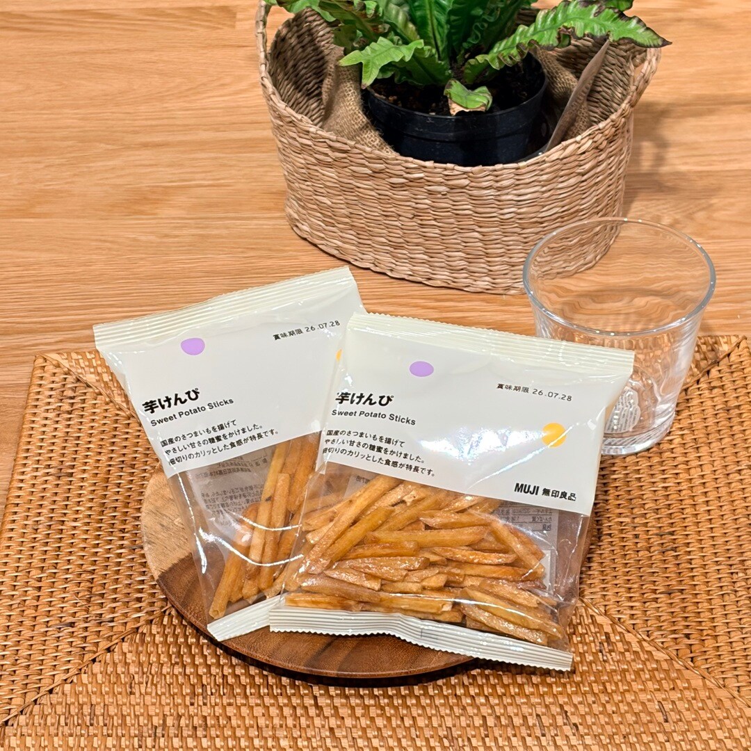 https://contents.muji.com/jp/sites/jp/files/20240417-2.jpg