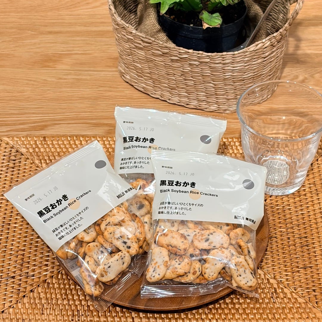 https://contents.muji.com/jp/sites/jp/files/20240417-3.jpg