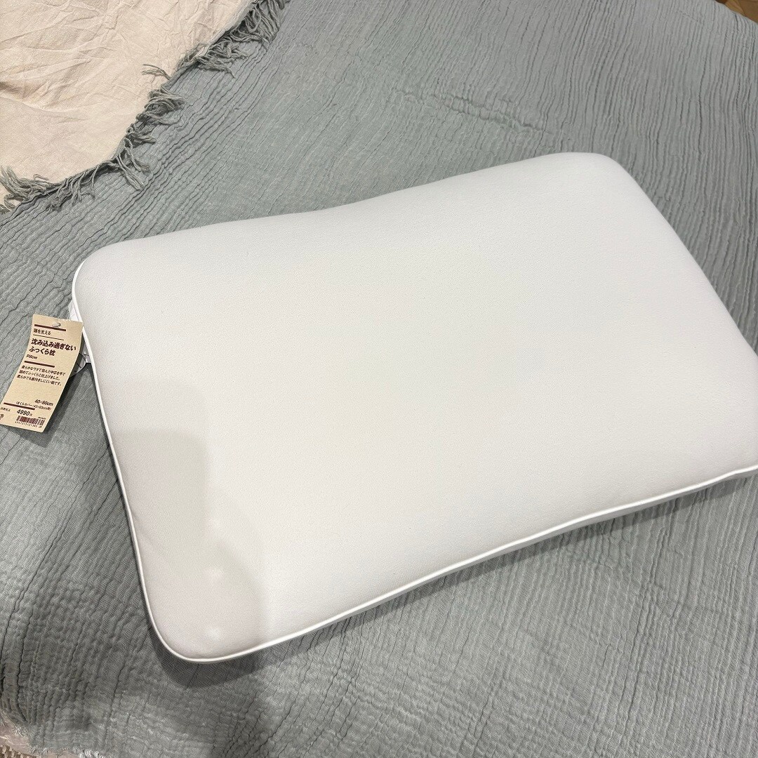 推しMUJI