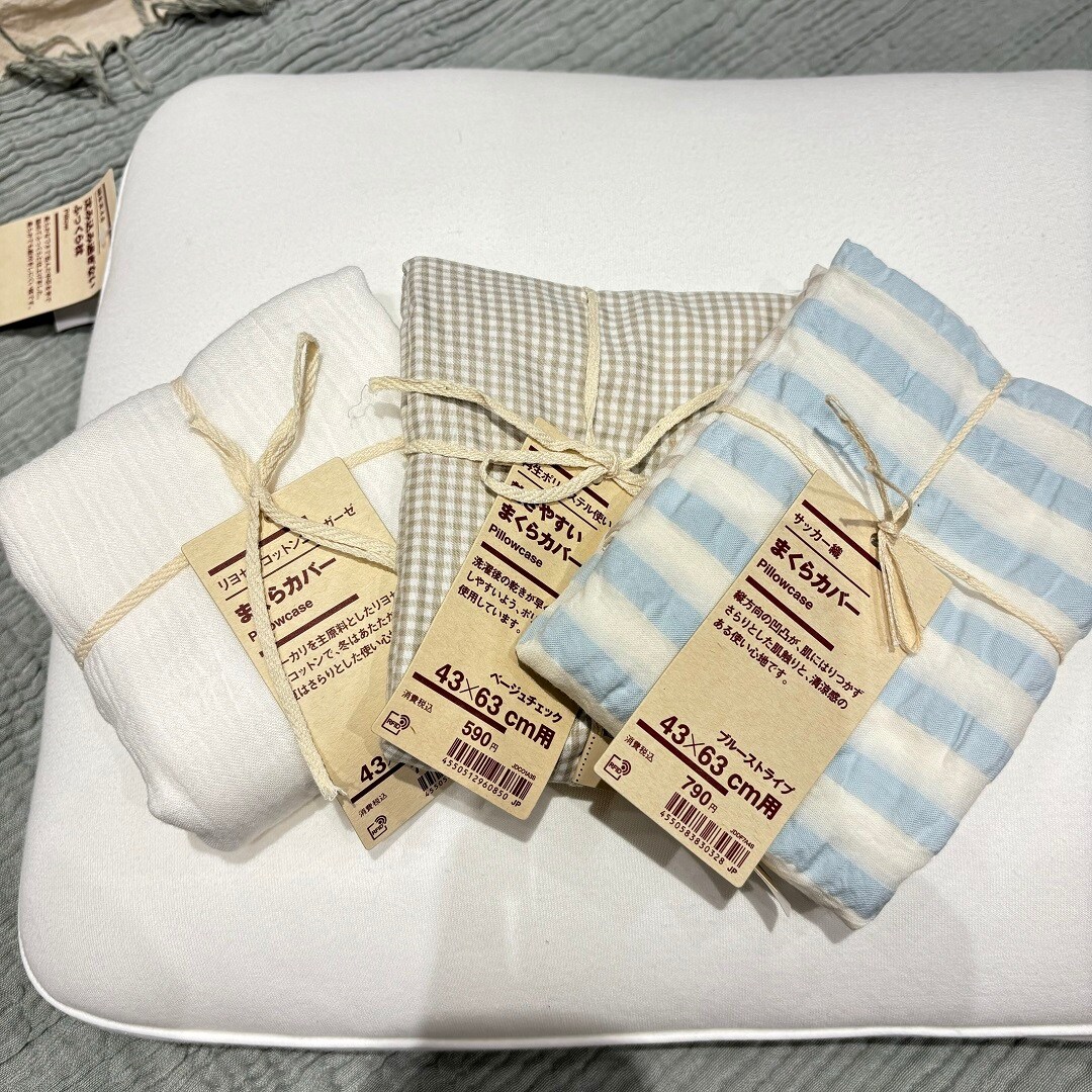 推しMUJI