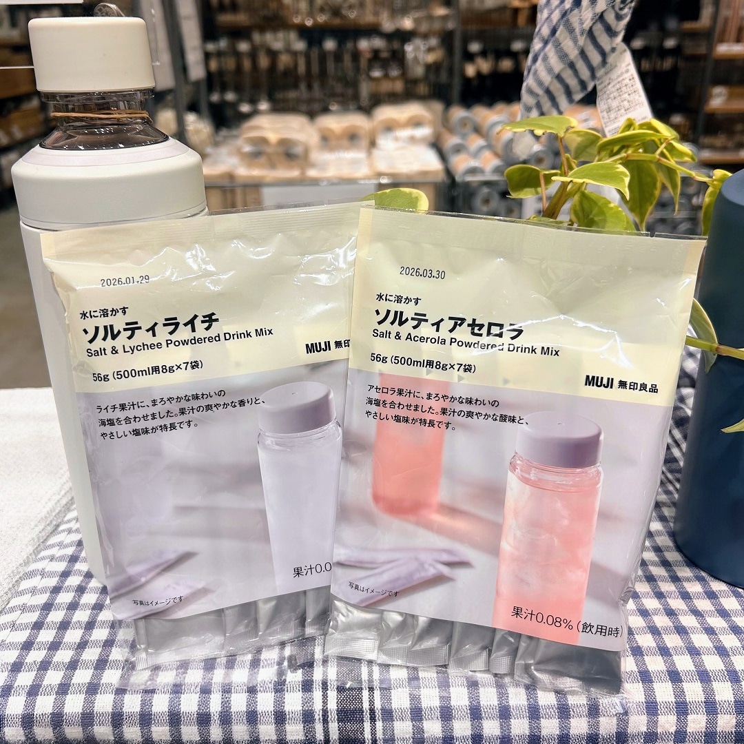 【イオンモール広島府中】これからの季節の水分補給