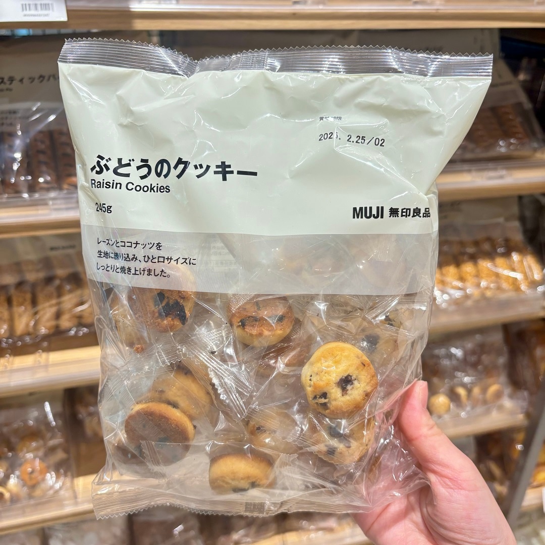 推しMUJI