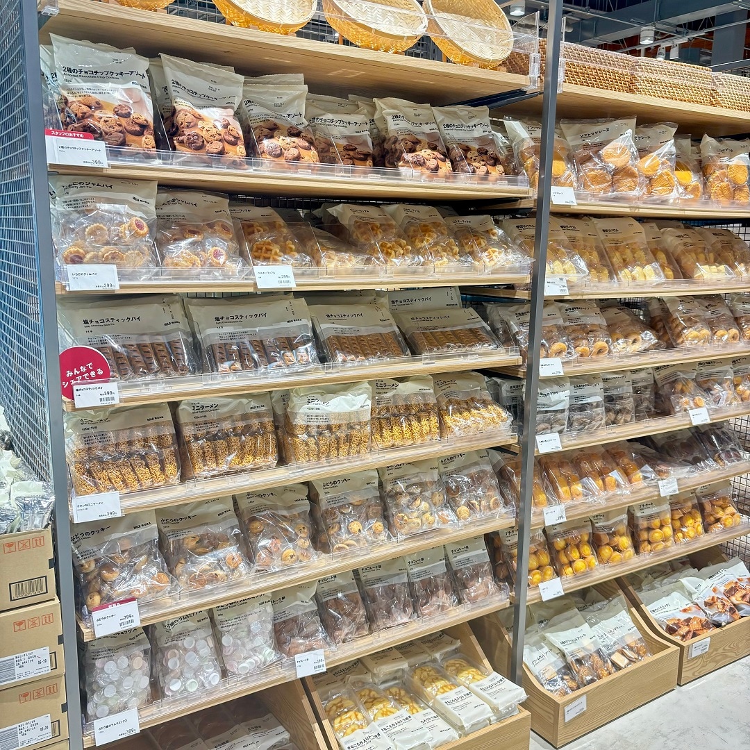 推しMUJI