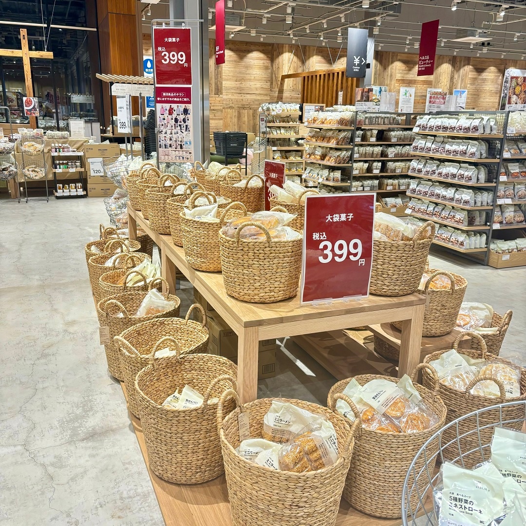 推しMUJI