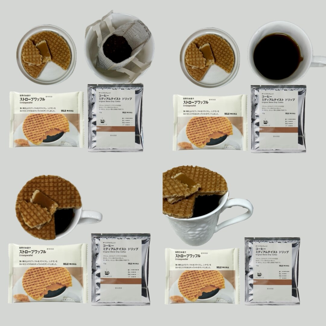 オリジナルブレンド コーヒー ミディアムテイスト ドリップ(個装販売) ストロープワッフル