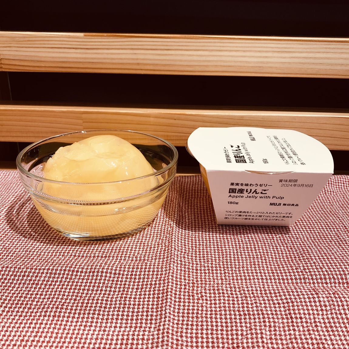 果実を味わうゼリー　国産りんご