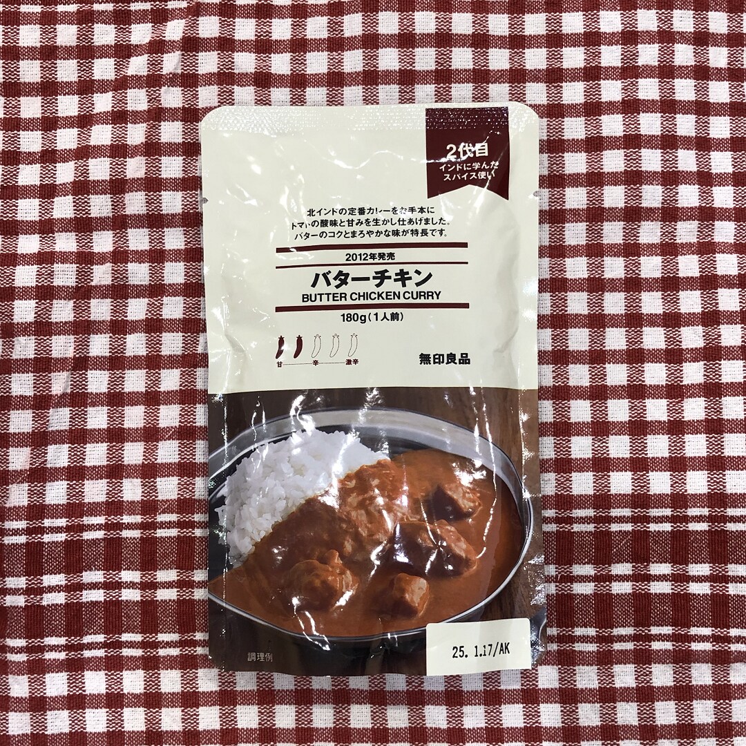 写真③