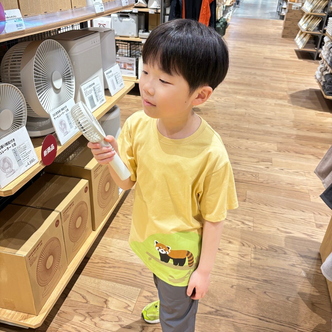 推しMUJI