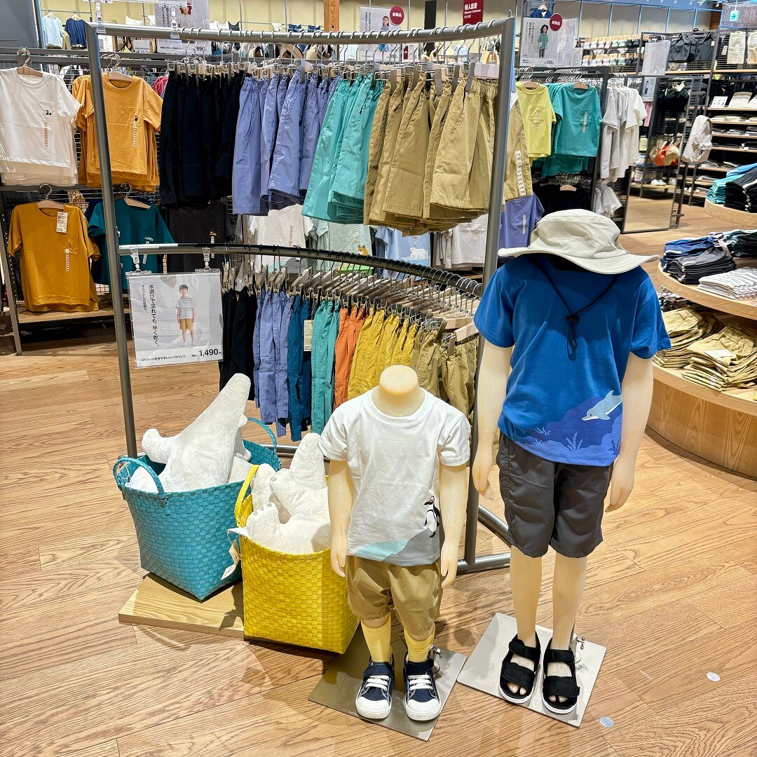 推しMUJI