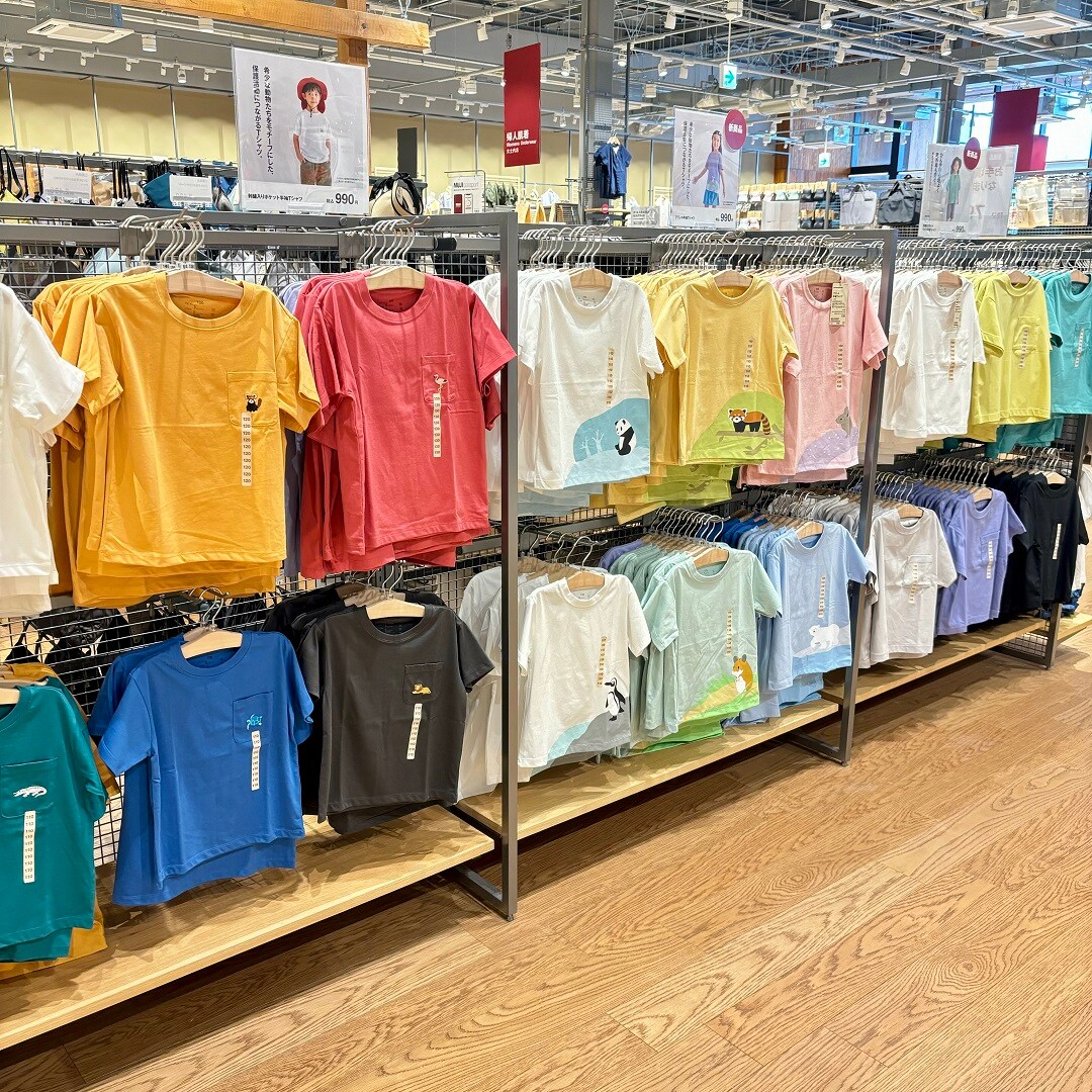 推しMUJI