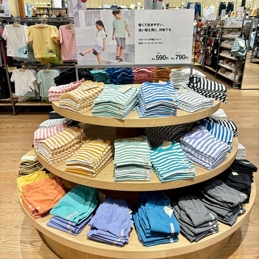 推しMUJI