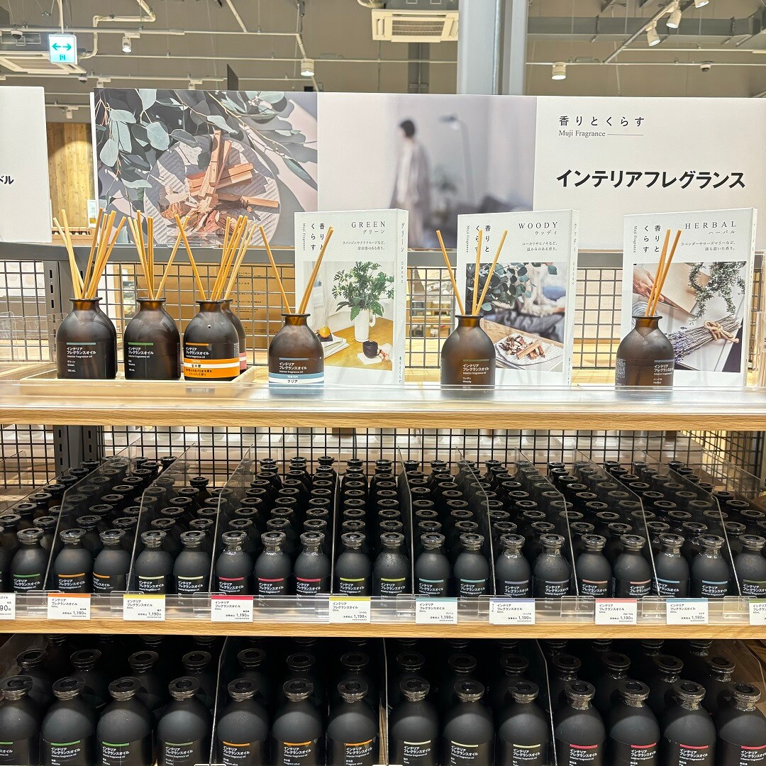 推しMUJI