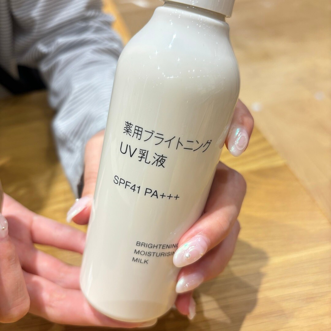 推しMUJI