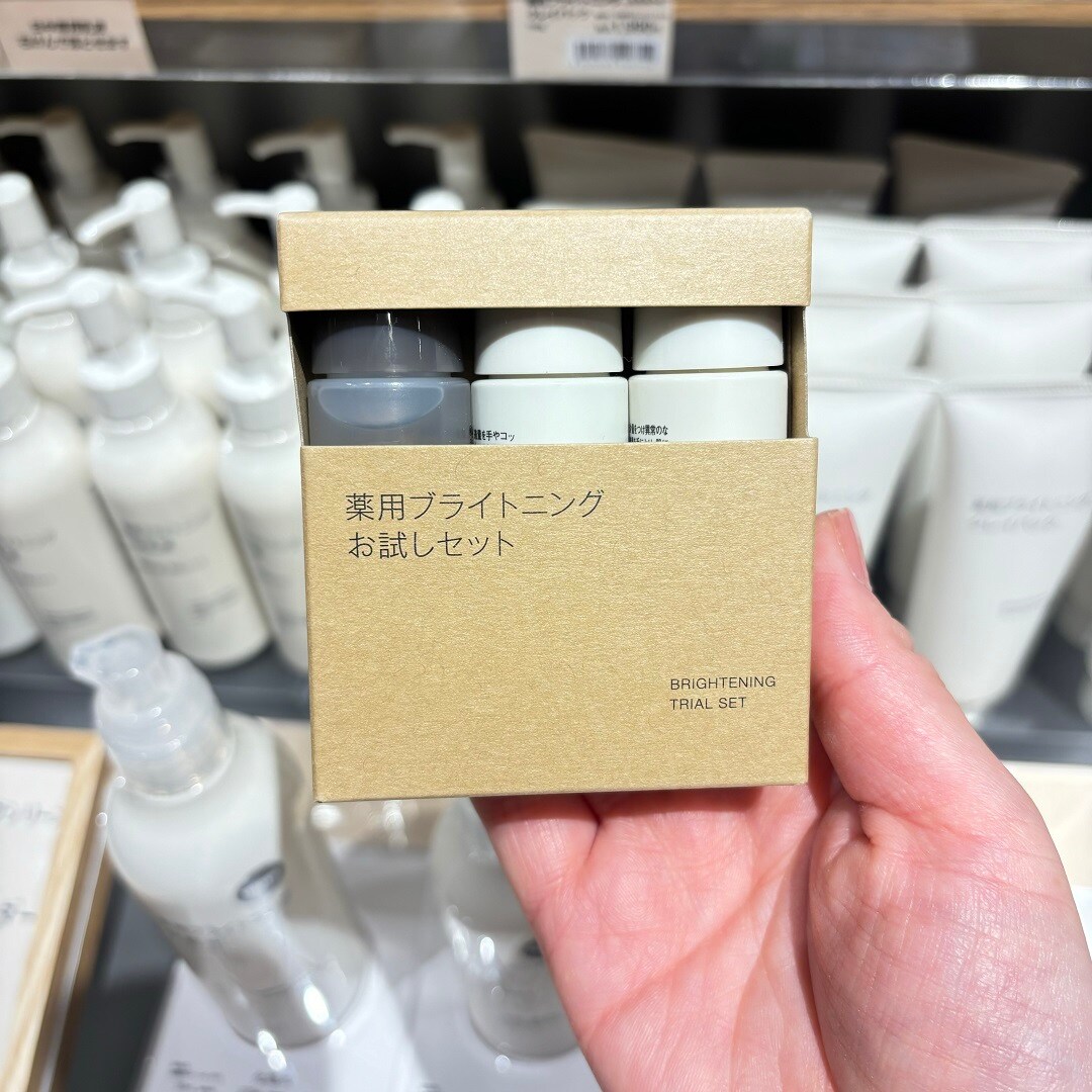 推しMUJI