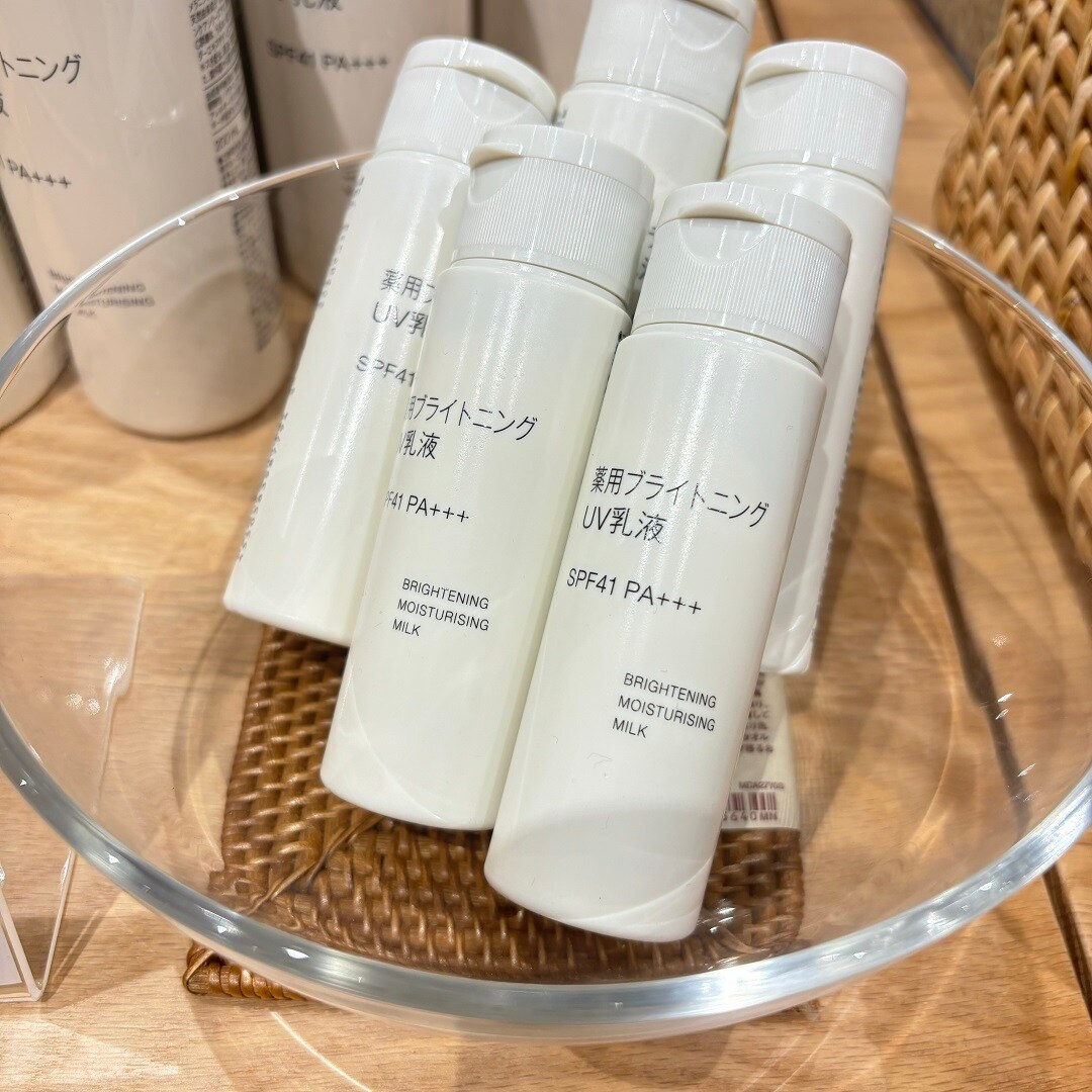 推しMUJI